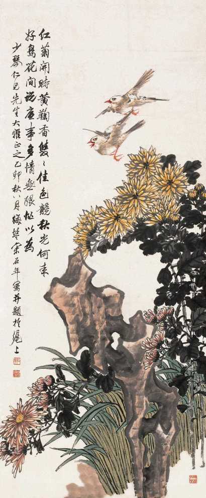 宋石年 乙卯（1855年作） 花鸟 立轴